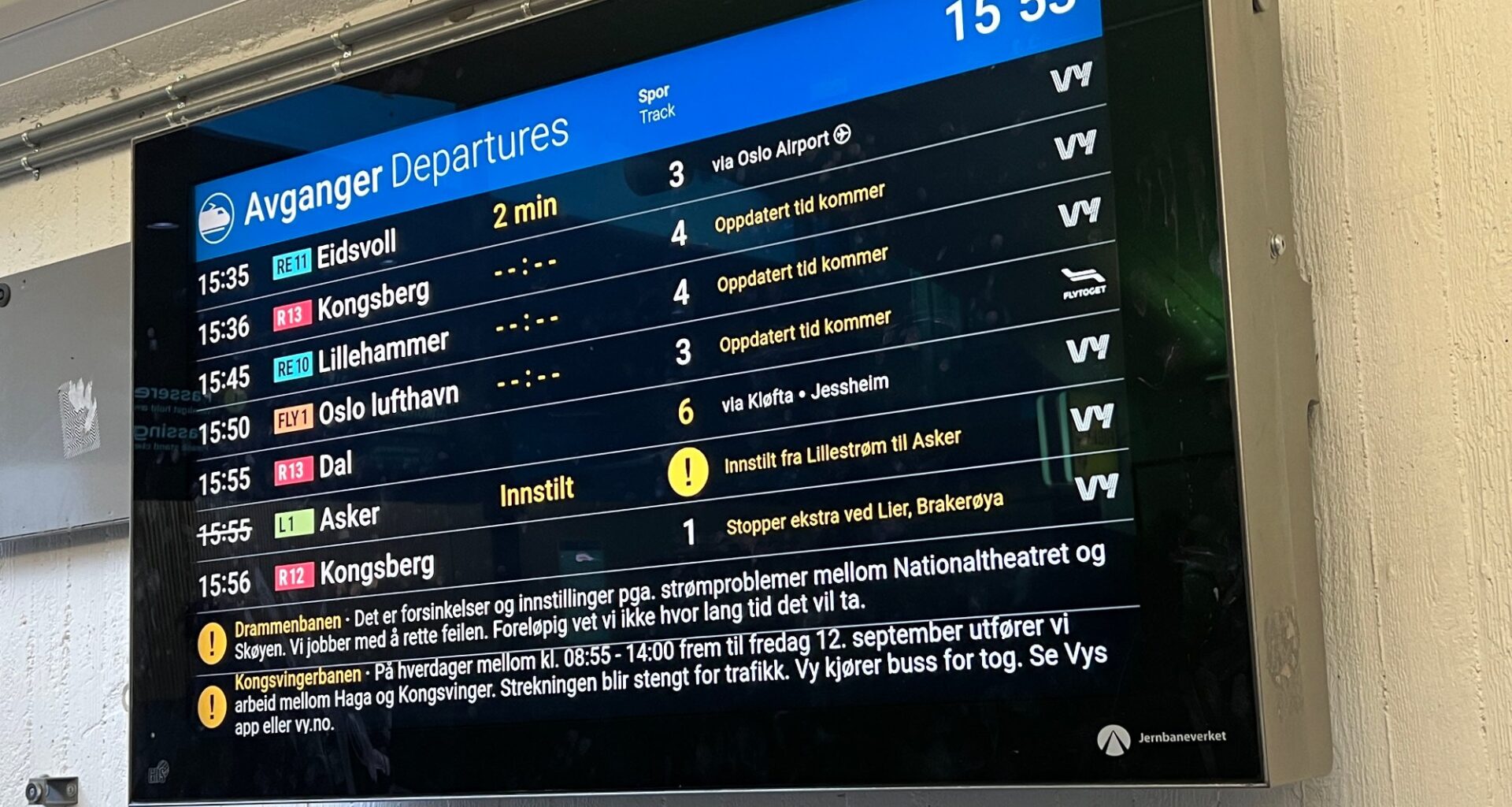Tog, Kollektivtrafikk | Trøbbel i togtrafikken - Romerikes Blad