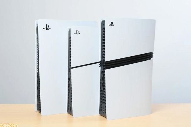 Er Playstation 5 for dyr? Capcom mener det