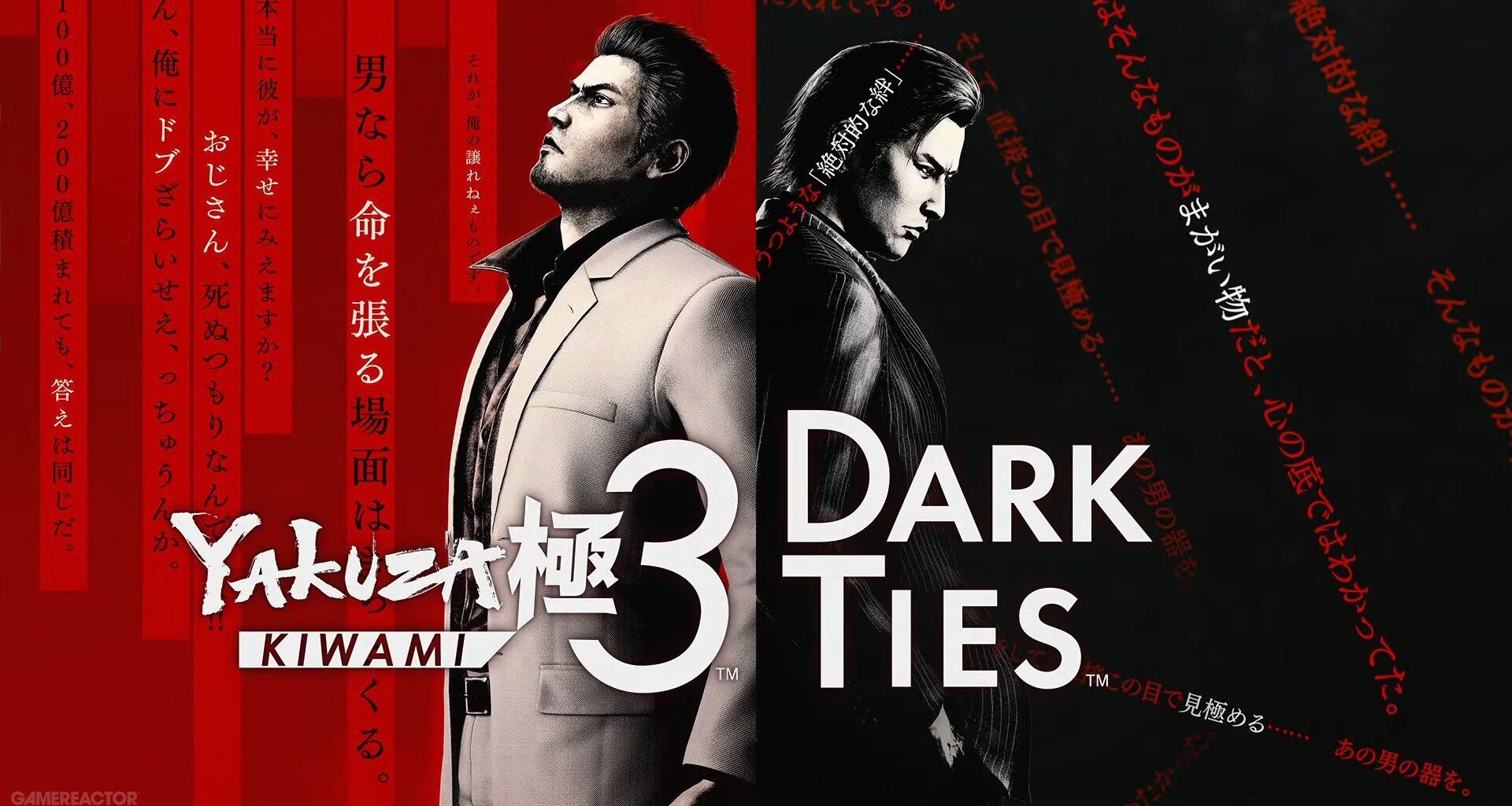 Yakuza Kiwami 3 bekreftet på RGG Summit og legger til uutgitt innhold Dark Ties