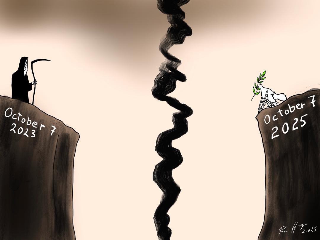 Meninger: Gaza etter 7.oktober