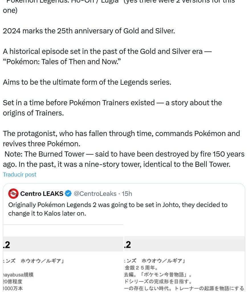 Alt vi vet om Teraleak: Den største lekkasjen i Nintendos og Pokémons historie - Pokémon Legends: Z-A