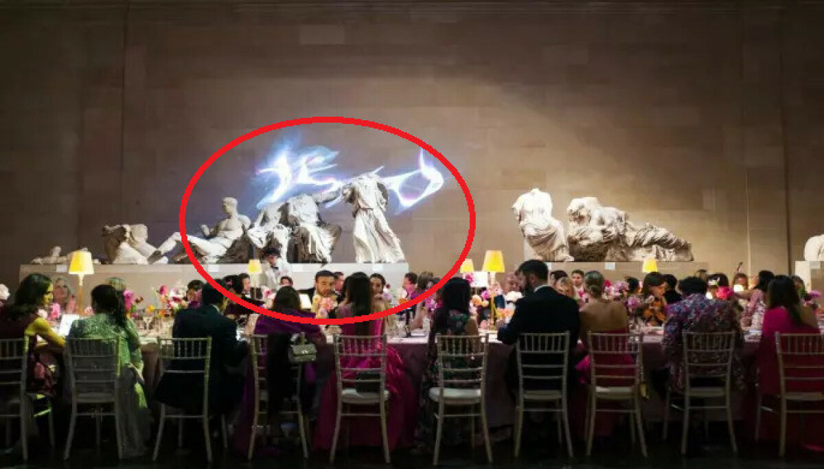 Sterke reaksjoner etter kjendisfest