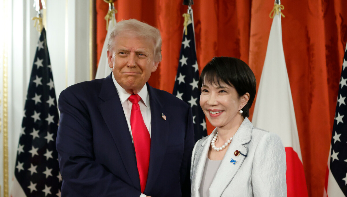 Japan og USA har signert avtale.