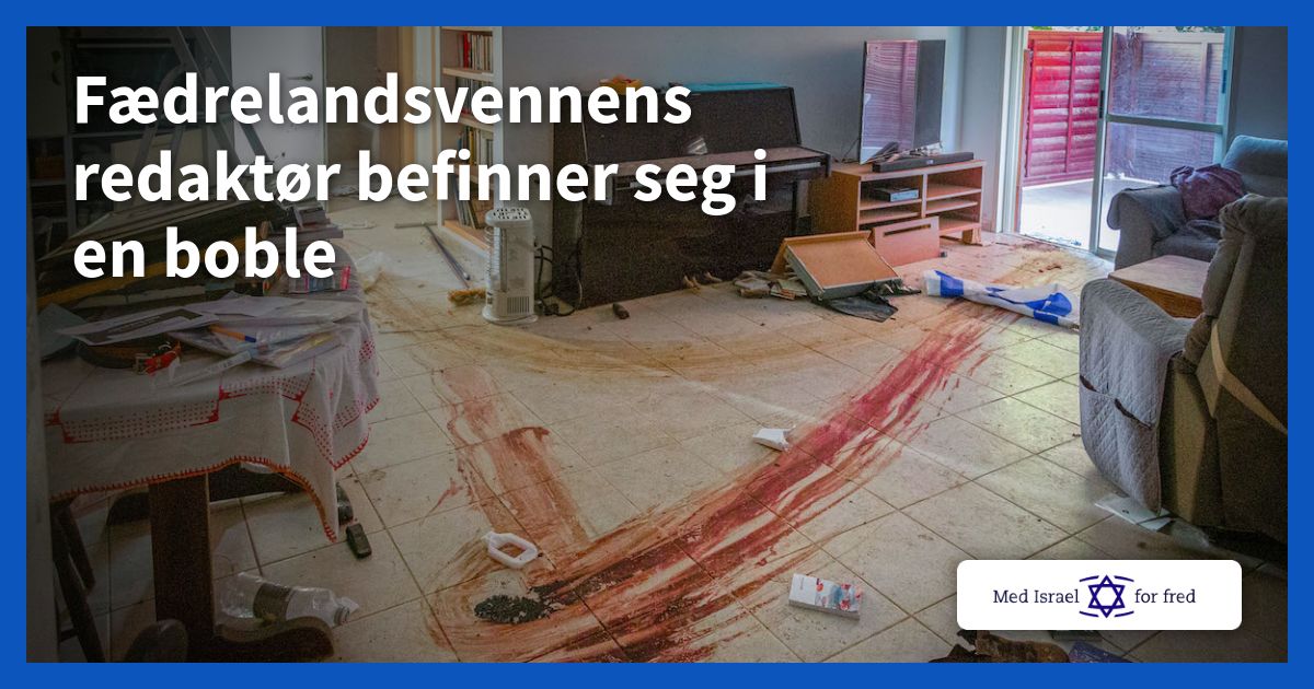 Fædrelandsvennens redaktør befinner seg i en boble