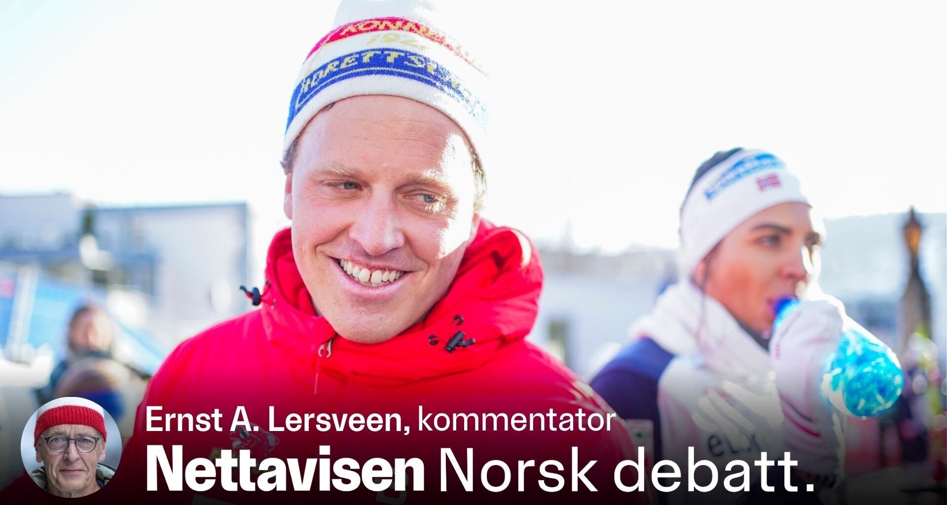 Lage Sofienlund, Konnerud IL | Se til Konnerud: Slik bygger vi Ski-Norge