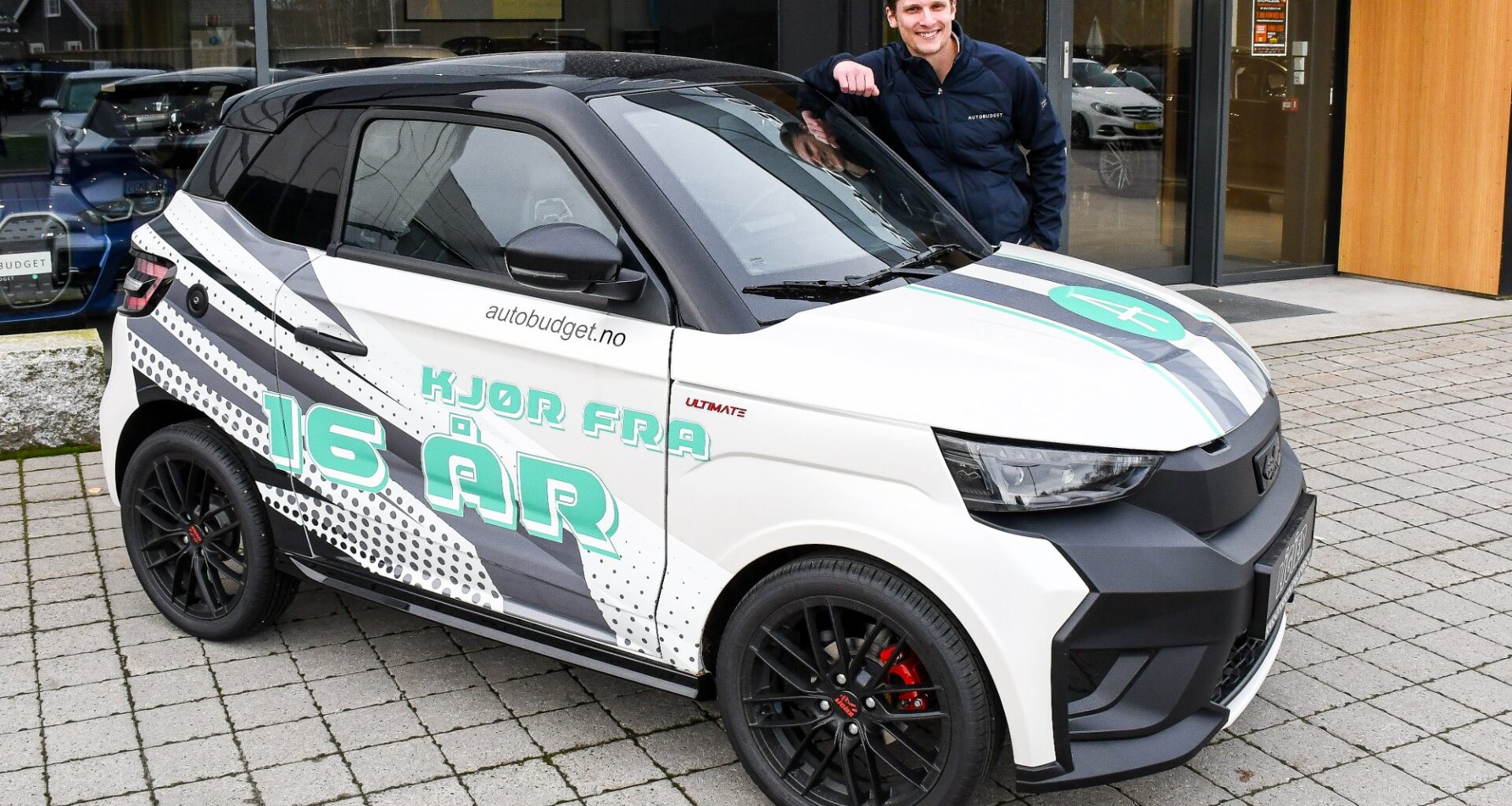 Bil og motor, Skien fritidspark