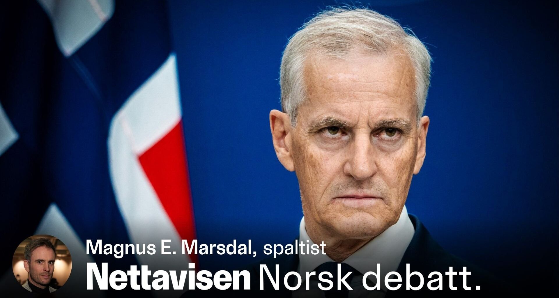 EU-toll, Norske arbeidsplasser | EU angriper tusenvis av norske arbeidsplasser