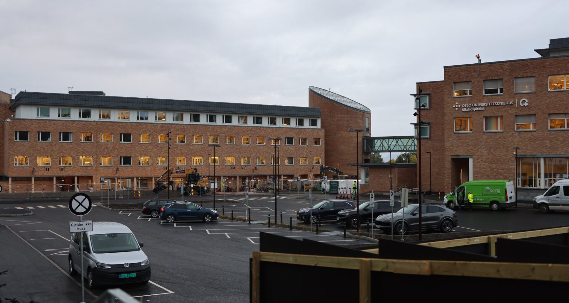 Rikshospitalet, OUS | Fødeavdelingen på Rikshospitalet var uten vann