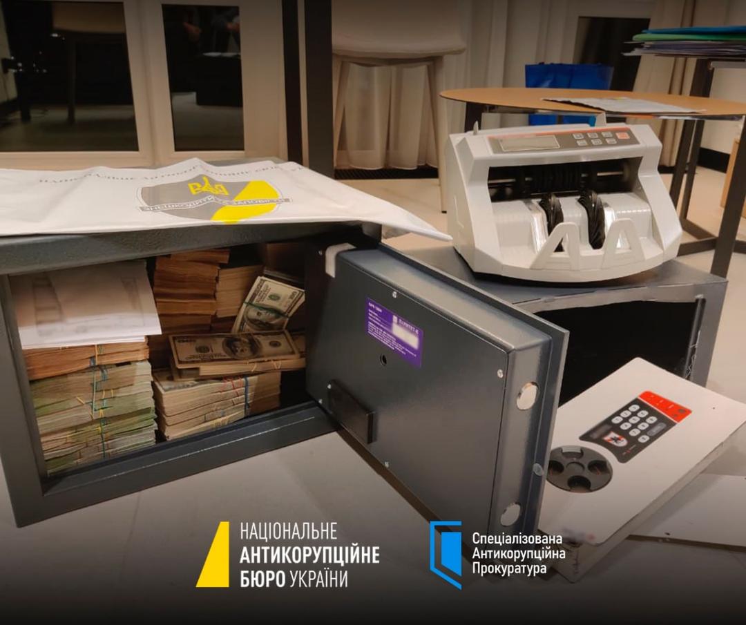 Ukrainas antikorrupsjonsbyrå avslører omfattende korrupsjonsskandale