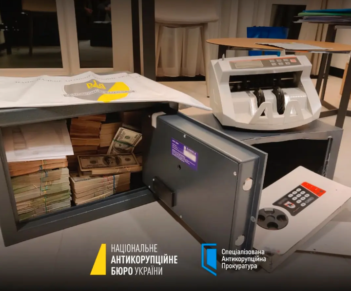 Ukrainas parlament sparker to ministere som følge av korrupsjonsgranskning