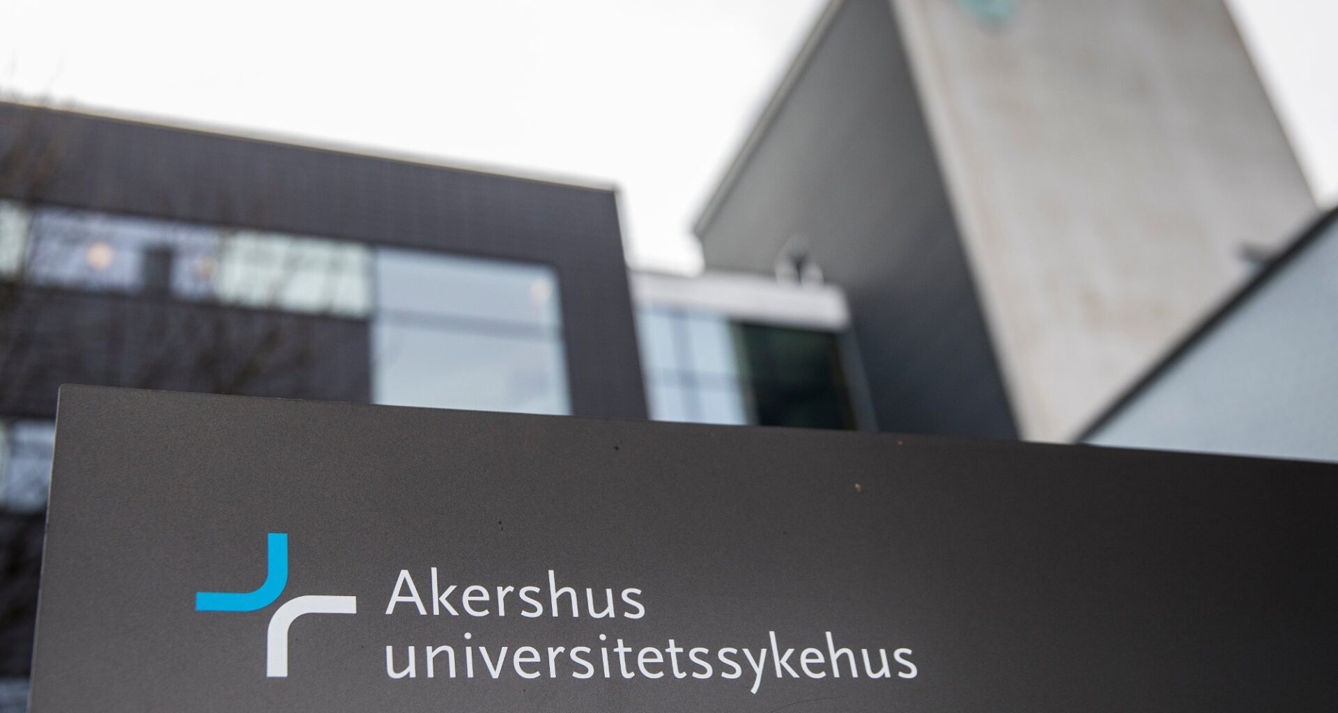 Ahus, MittLørenskog | Nå kan Ahus teste for Alzheimers gjennom blodprøver