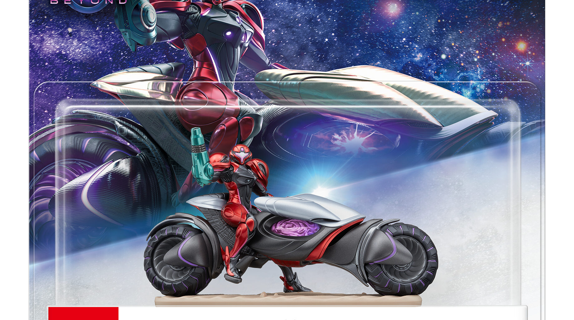 Her er hva Metroid Prime 4 Amiibos vil bringe til spillet - Metroid Prime 4: Beyond