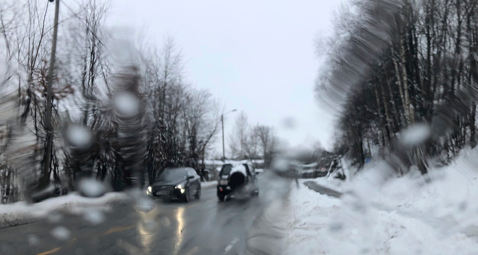 Vær, Snø | Vintervær i vente: Sender farevarsel for snø og sludd