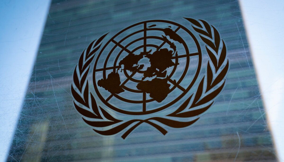 FNs sikkerhetsråd holder hastemøte om Israels anerkjennelse