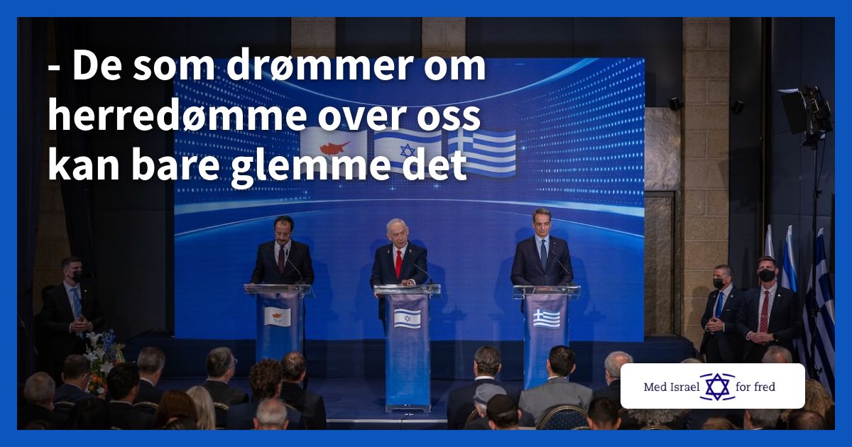 - De som drømmer om herredømme over oss kan bare glemme det