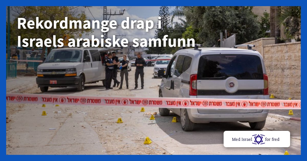 Rekordmange drap i Israels arabiske samfunn