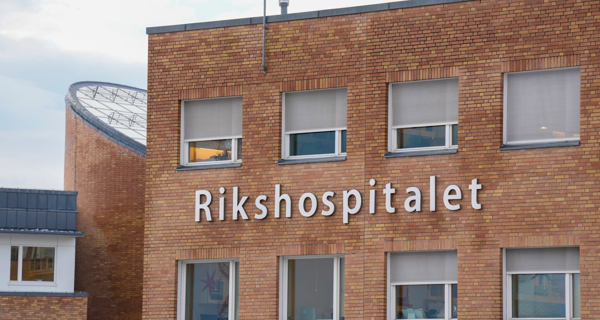 Strømproblemer rammet Rikshospitalet