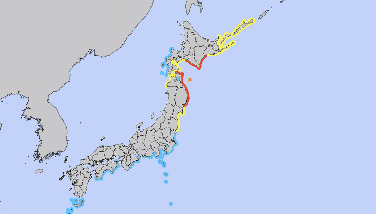 Tsunamivarsel etter kraftig jordskjelv