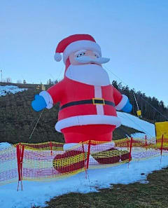 Hærverk mot «Den snille nissen» i Kirkerudbakken skisenter