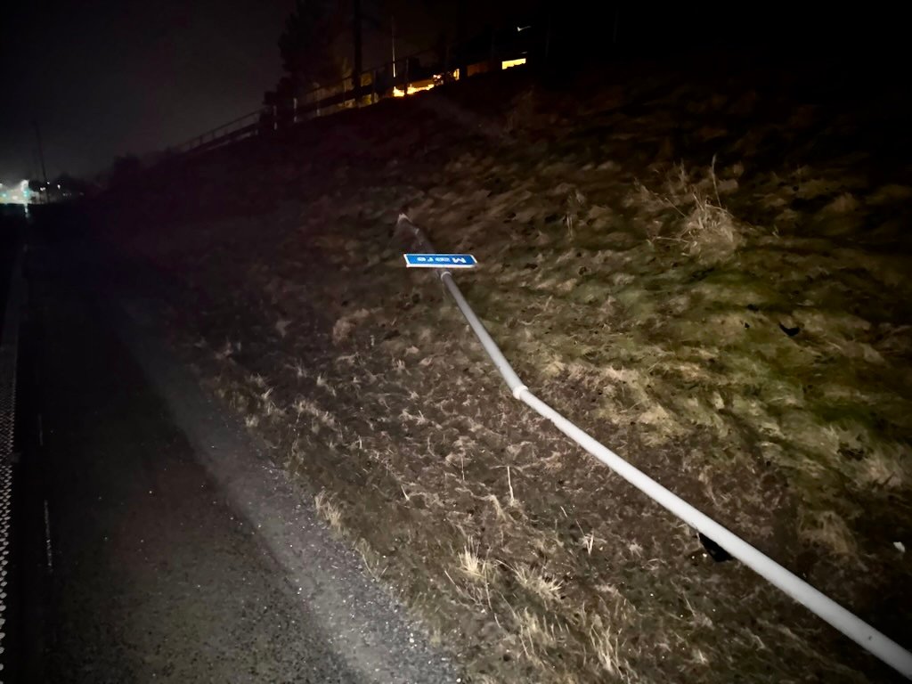 Trafikk, Ulykke | Alvorlig trafikkulykke i Steinkjer – to til sykehus