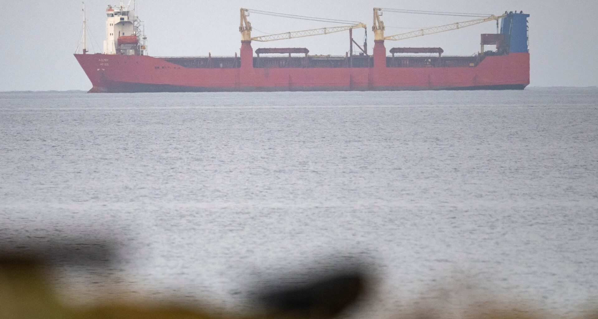 Sverige, Tollvesenet | Russisk skip får forlate Sverige