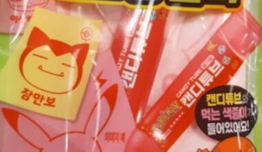 Pokemon-godteri tilbakekalles