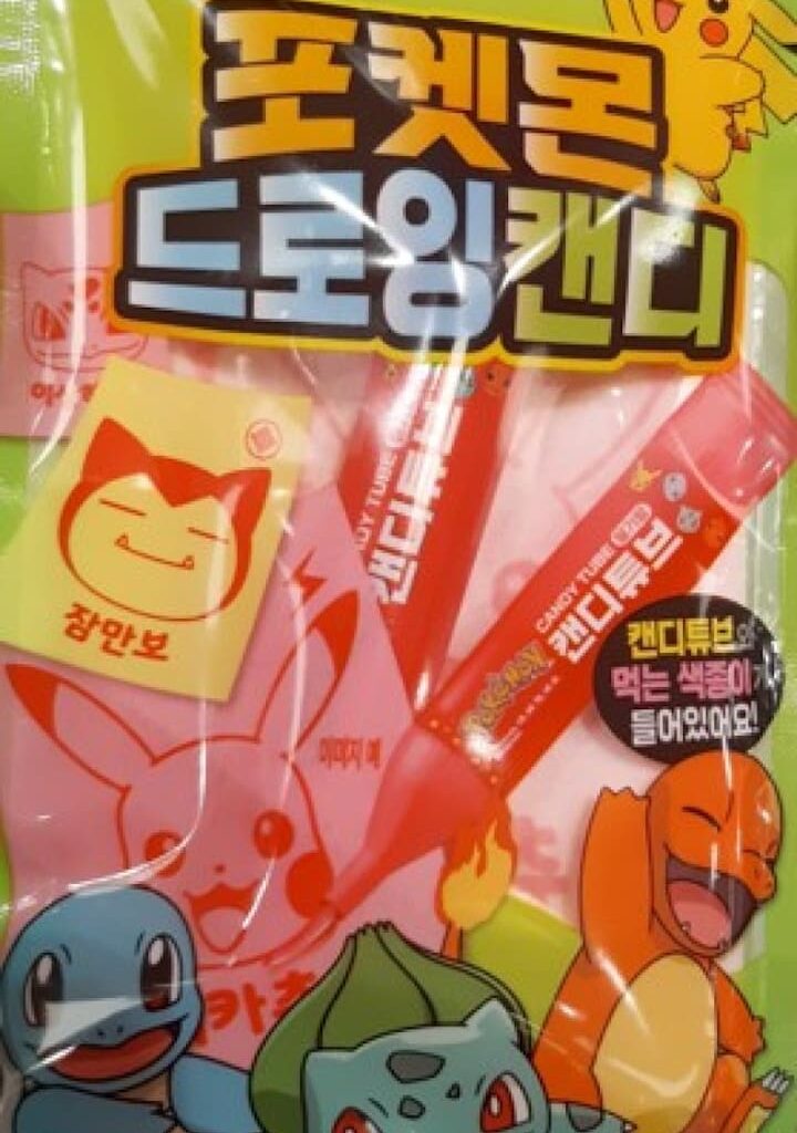 Pokemon-godteri tilbakekalles