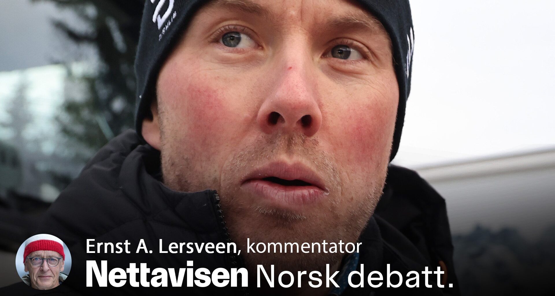 OL, Emil Iversen | Det blir bråk dersom Emil Iversen ikke blir tatt ut til OL