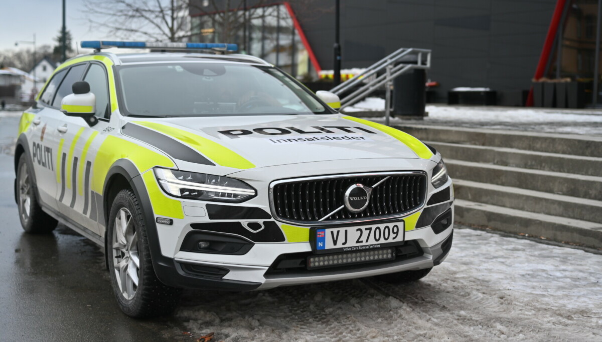 Knivstikking i Trondheim - Dagbladet