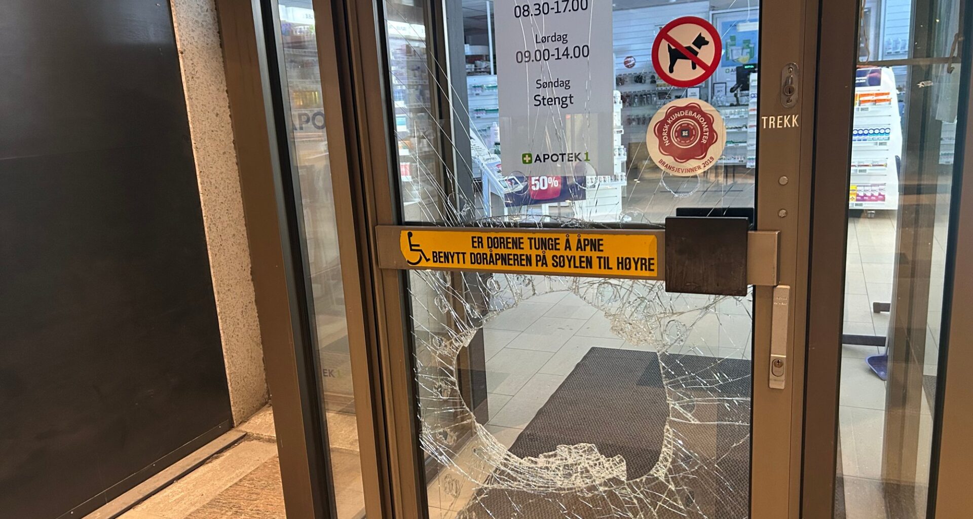 Nyheter, Gausdal | Hærverk i Lillehammer sentrum og brann i lastebil