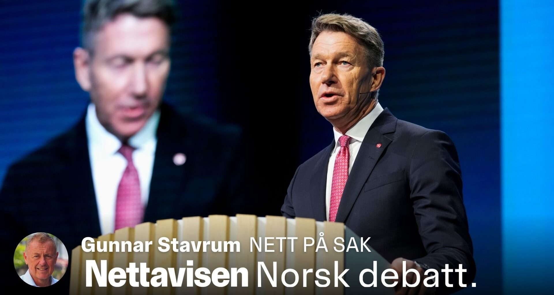 Strømpris, Norgespris | Høye strømpriser: Ingen hjelp for arbeidsplassene