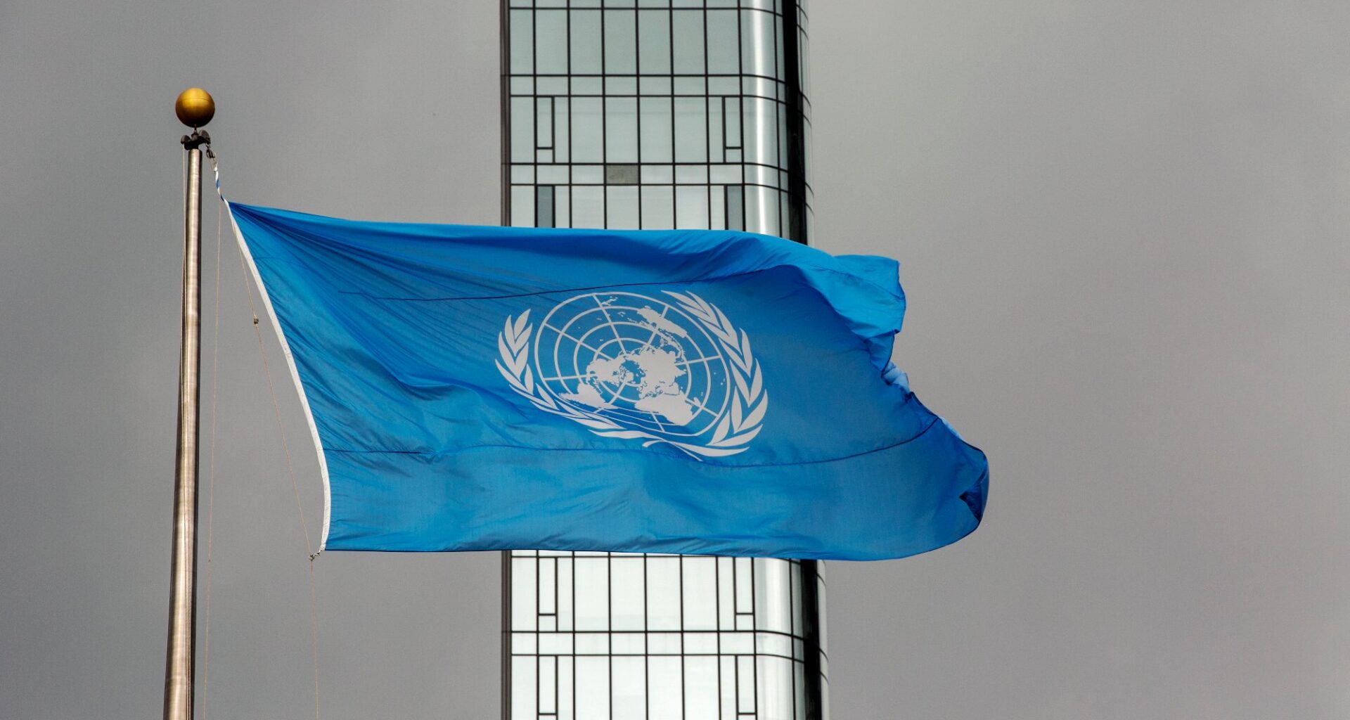 Donald Trump, USA | Trump trekker USA ut fra 66 internasjonale organer