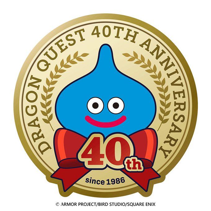 Yuji Horii erter "mange kunngjøringer" for å feire Dragon Quests 40-årsjubileum - Dragon Quest XII: The Flames of Fate