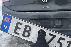 Sjekk skiltene nå