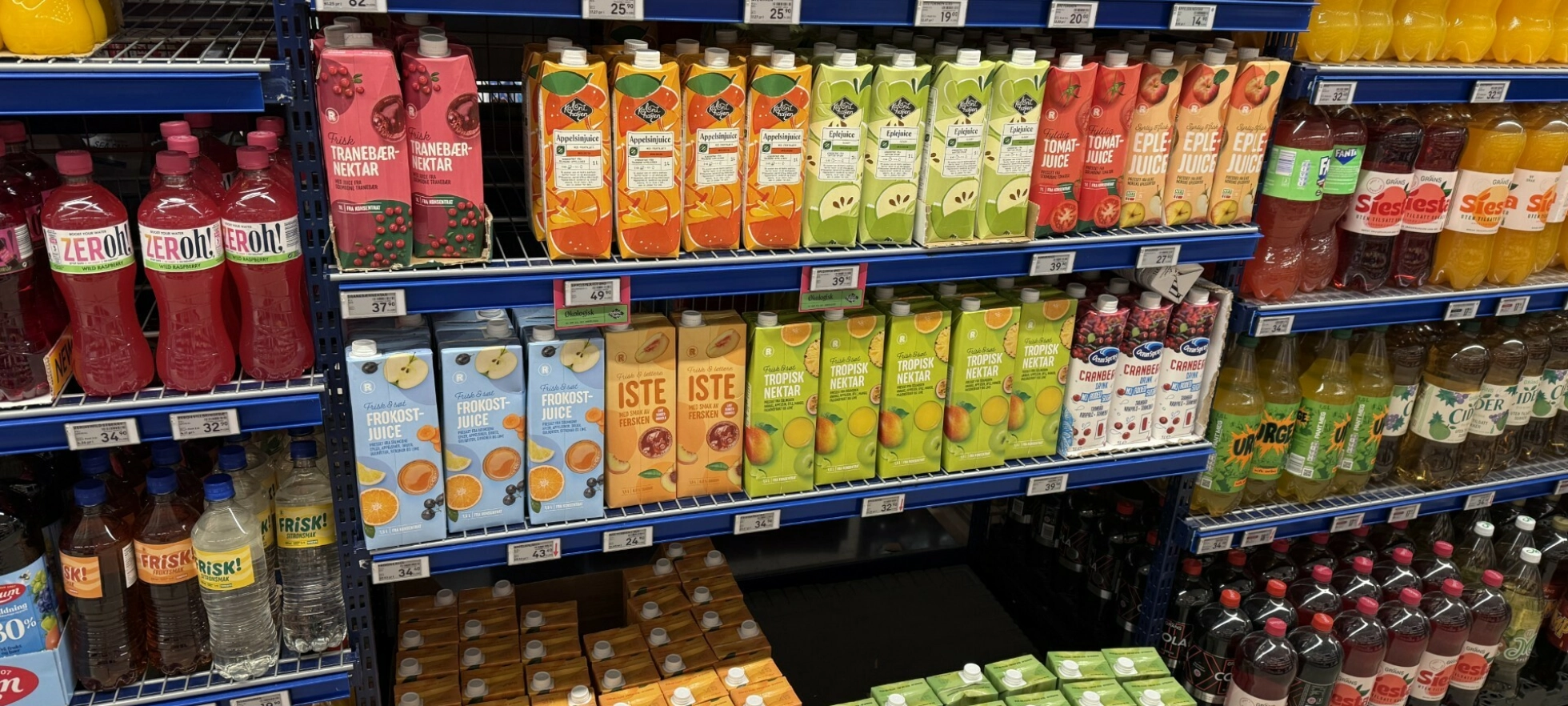 Forbrukerne føler seg lurt