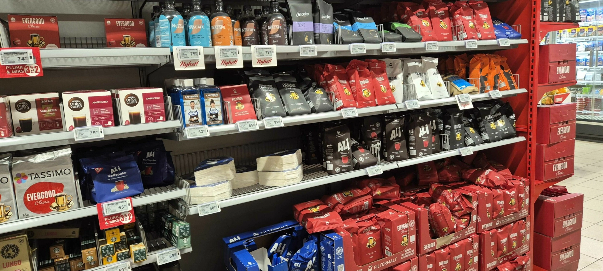 - Da kan vi håpe på lavere priser