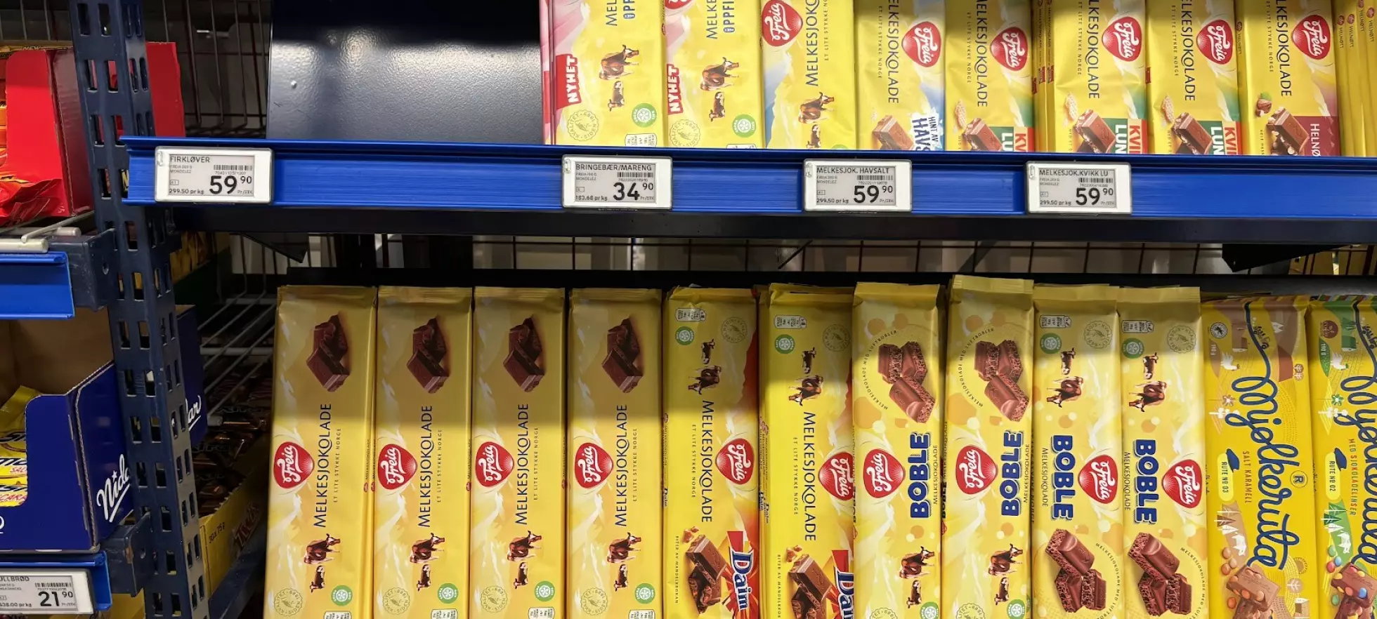 - Ganske dramatisk