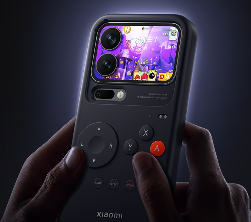 Xiaomi 17 Pro