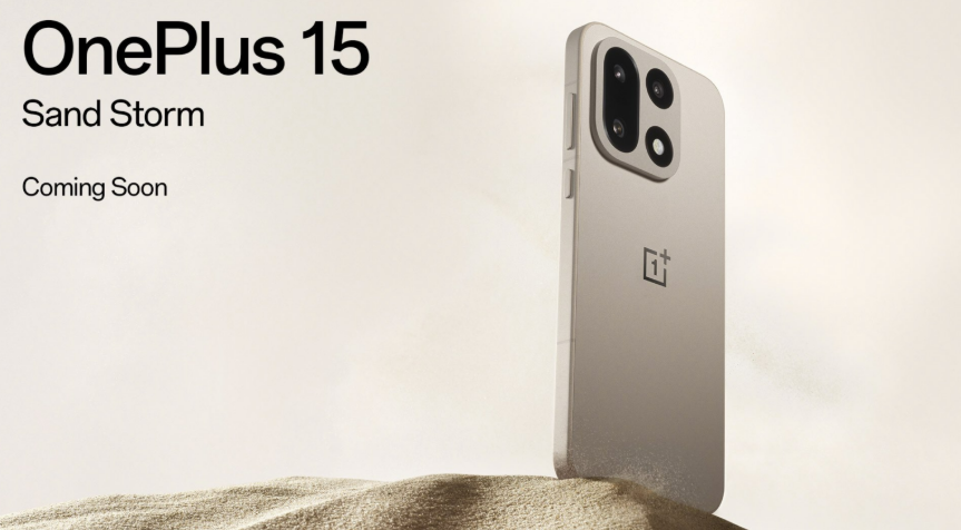 OnePlus 15