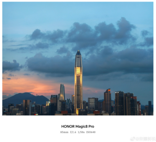 HONOR Magic 8 Pro