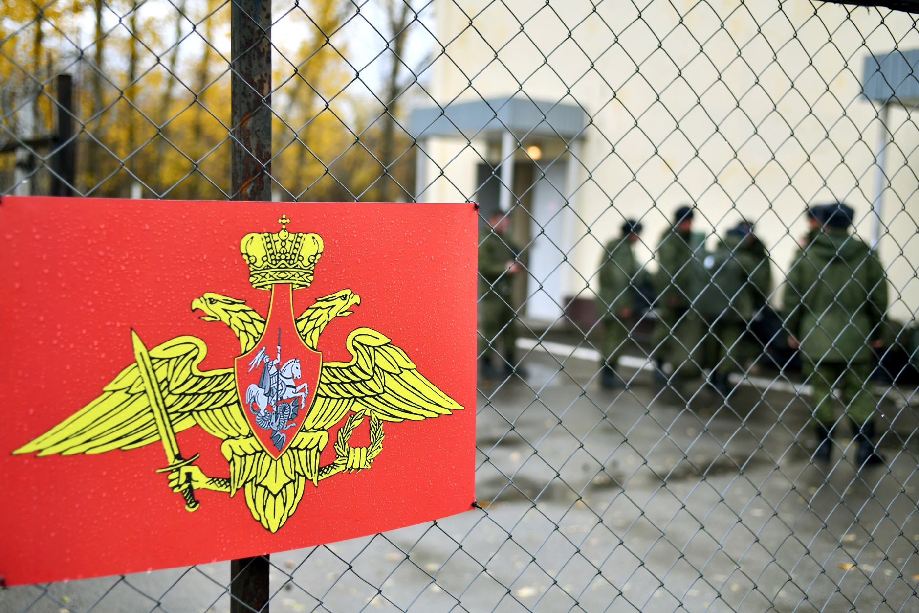 Teren poligonu wojskowego w Rostowie w Rosji, 31 października 2022 r., zdjęcie poglądowe