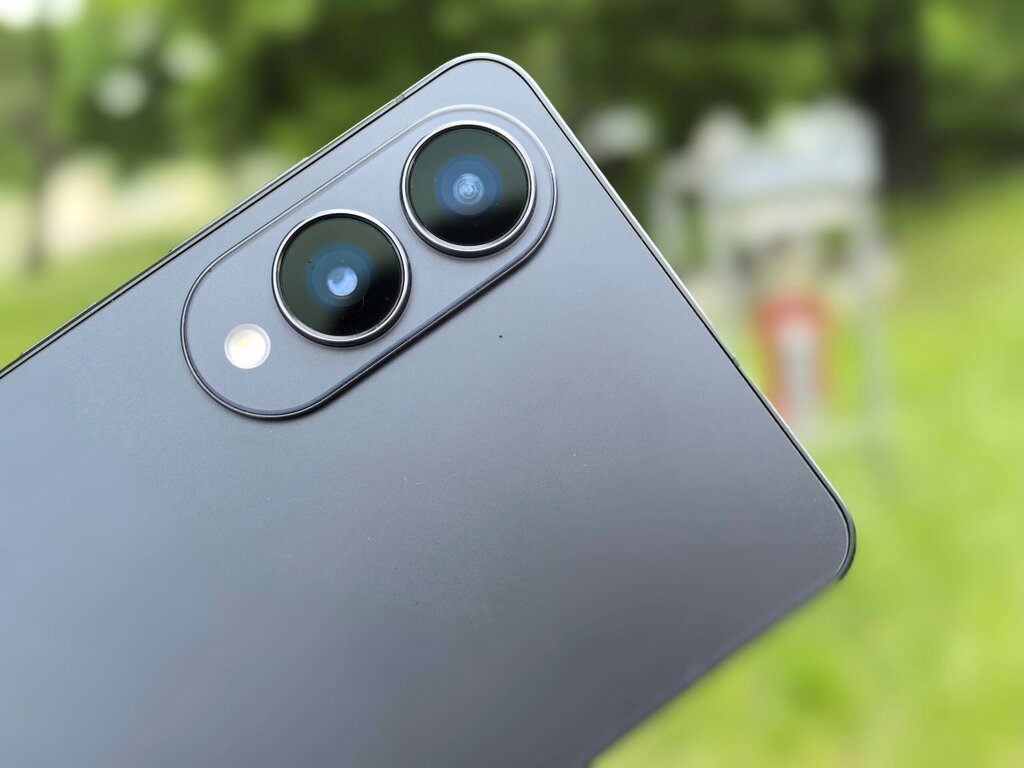 Najlepsze ceny Samsung Galaxy S25 Edge 12/256 GB