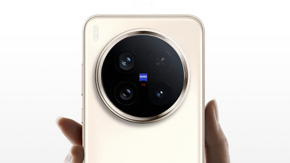 Vivo X300