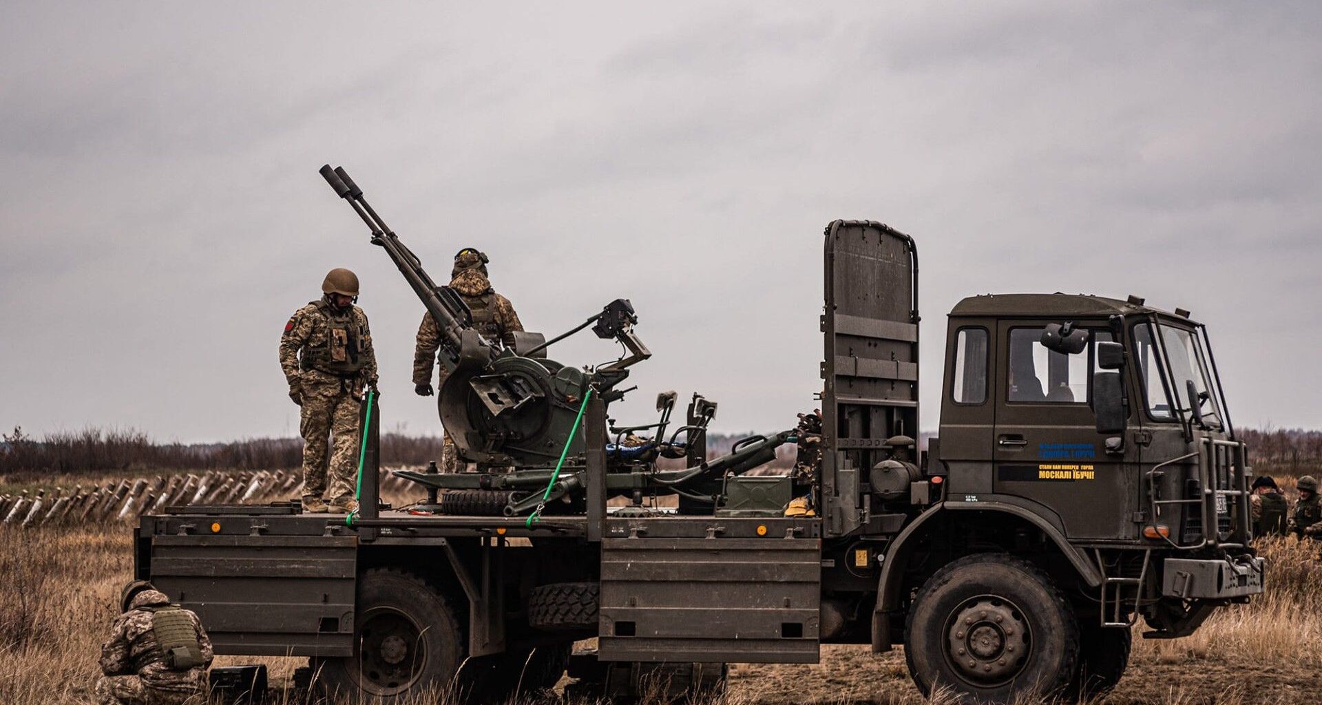 Ukraina zestrzeliła 97 z 115 rosyjskich dronów
