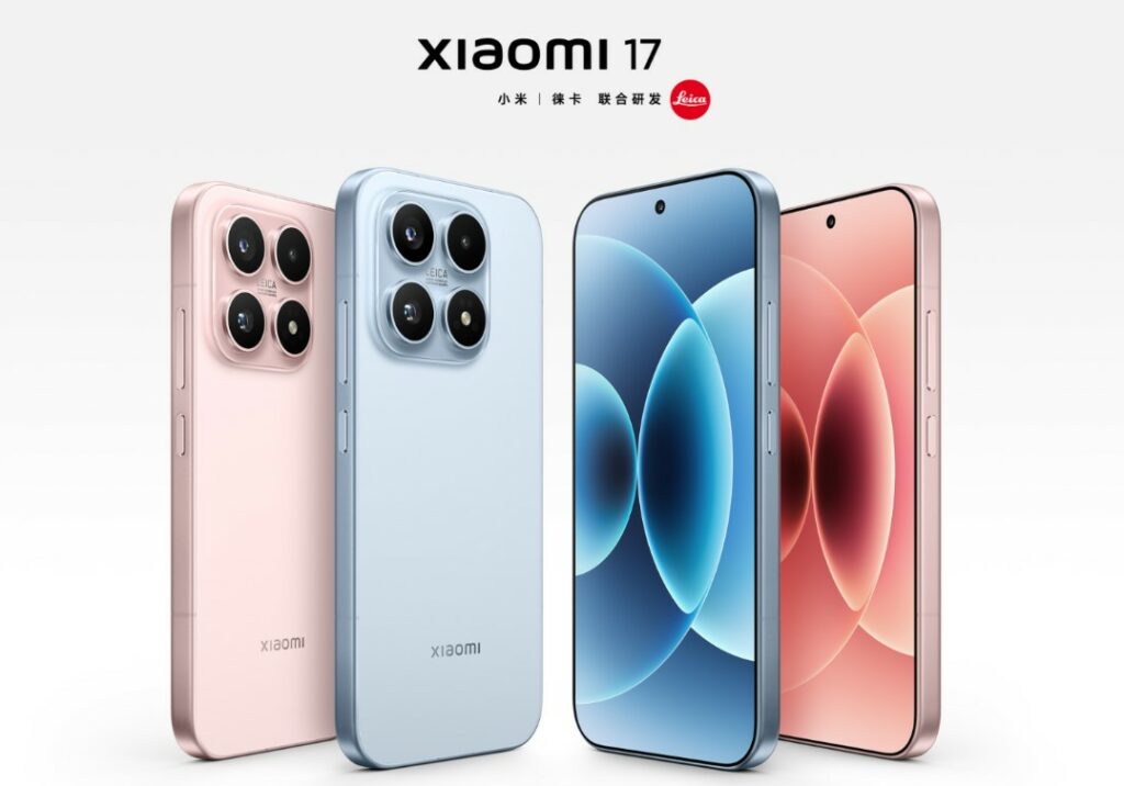 Xiaomi 17