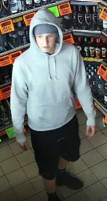 Pilny apel. Policja poszukuje podejrzanych o brutalne pobicie /KRP I - Śródmieście /Policja