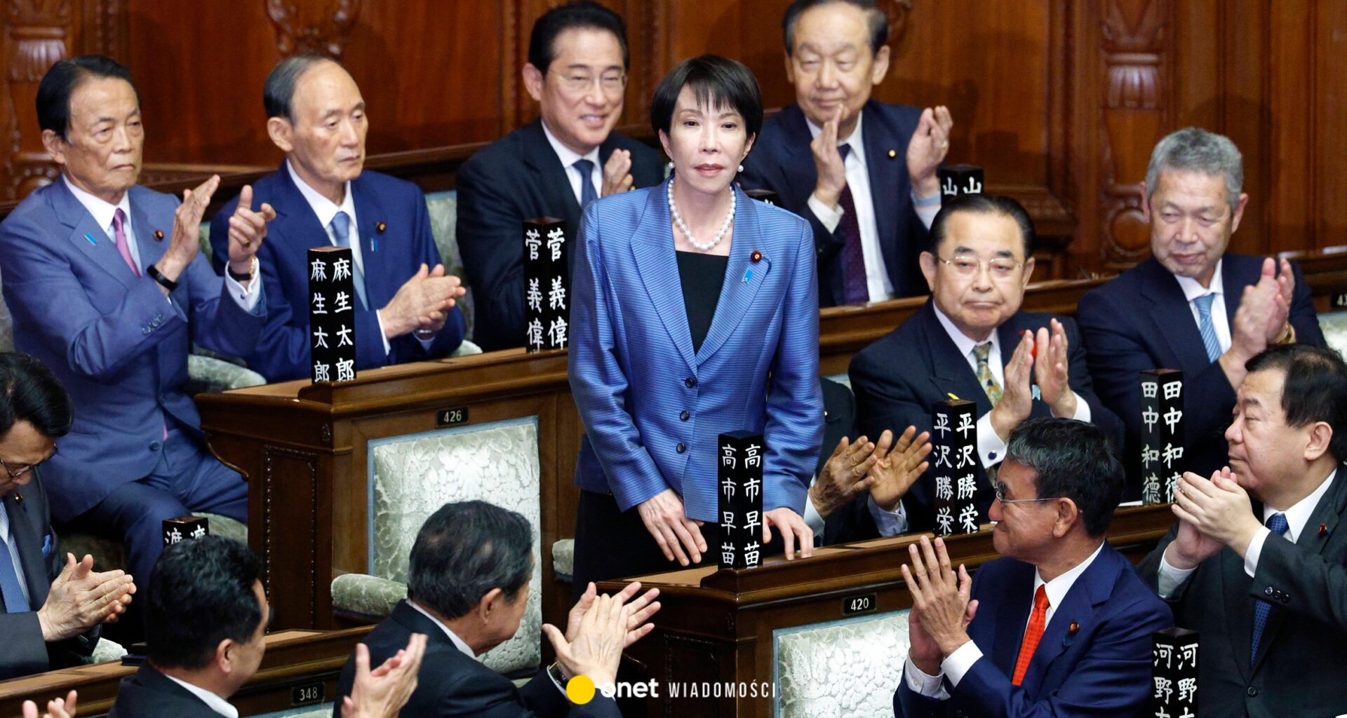 Japonia ma nowego premiera. Po raz pierwszy w historii jest to kobieta