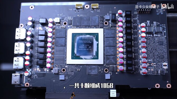 Chińska firma Fengpo stworzyła kartę RTX 3080 jakiej NVIDIA nigdy nie wydała. 20 GB pamięci i chłodzenie z GeForce RTX 4090 [2]