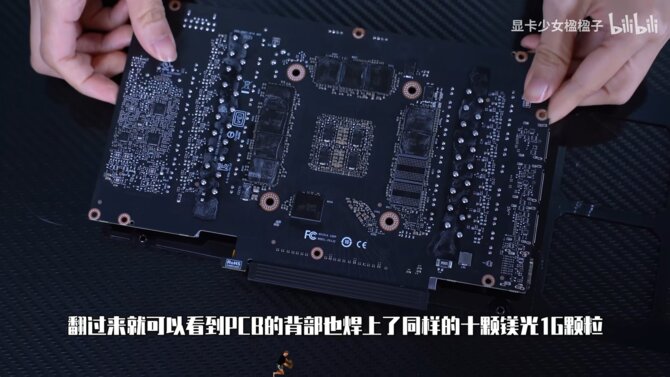 Chińska firma Fengpo stworzyła kartę RTX 3080 jakiej NVIDIA nigdy nie wydała. 20 GB pamięci i chłodzenie z GeForce RTX 4090 [3]