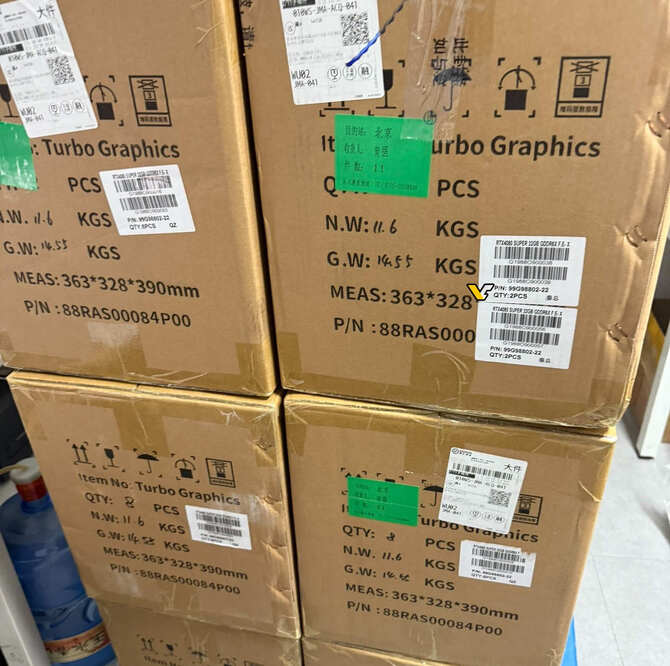 W Chinach dostępny jest GeForce RTX 4080 SUPER z 32 GB pamięci GDDR6X. To ciekawa alternatywa dla profesjonalnych układów [4]